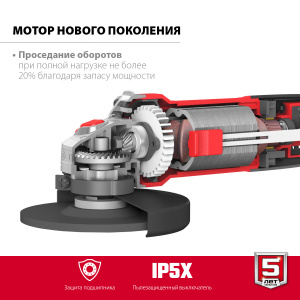 ���� ���������� ������� ���-125-805