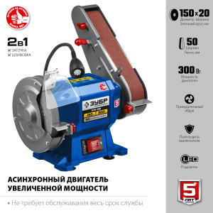 ���� ������ �������� ���-150