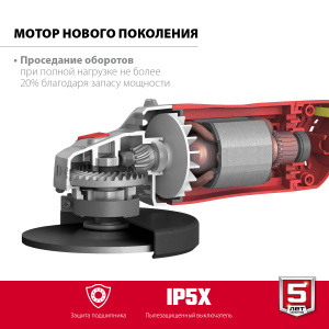 ���� ���������� ������� ���-150-1405