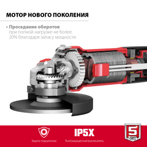���� ���������� ������� ���-125-1005