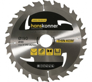 HANSKONNER ���� ������� �� ������ H9022-190-30-24T
