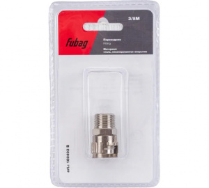 FUBAG ���������� 3/8"M � ��������. ������ 180403